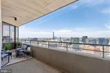 202-10 Rittenhouse Square - Photo 9