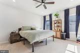 1729 Beech Leaf Street - Photo 15