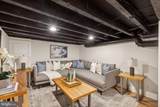 1213 Tasker Street - Photo 19
