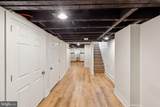 1213 Tasker Street - Photo 22