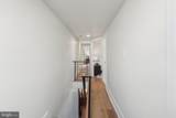 1213 Tasker Street - Photo 25