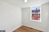 1213 Tasker Street - Photo 27