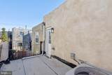 1213 Tasker Street - Photo 38