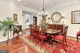 44251 Silverpalm Grove Terrace - Photo 10