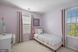 274 Macdonald Avenue - Photo 31