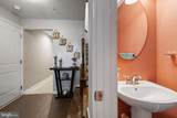 274 Macdonald Avenue - Photo 7