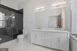 812 Park Avenue - Photo 14
