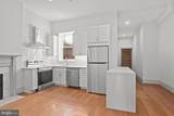 812 Park Avenue - Photo 8