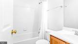 300 Dixon Street - Photo 15