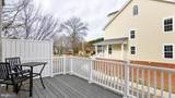 300 Dixon Street - Photo 20