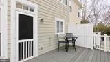300 Dixon Street - Photo 21