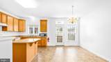 300 Dixon Street - Photo 6