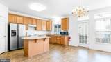 300 Dixon Street - Photo 7