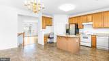 300 Dixon Street - Photo 8
