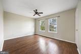 370 Logan Drive - Photo 14