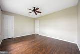 370 Logan Drive - Photo 16