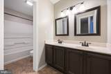 370 Logan Drive - Photo 18