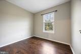 370 Logan Drive - Photo 20