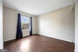 370 Logan Drive - Photo 23