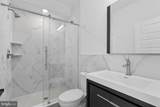 809 Diamond Street - Photo 16