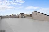 809 Diamond Street - Photo 17