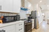 805 Cator Avenue - Photo 4