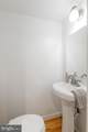 1229 18TH Street - Photo 11