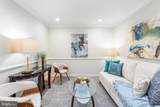 1229 18TH Street - Photo 2