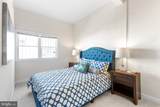 1229 18TH Street - Photo 8