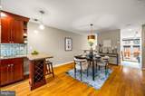 810 Newkirk Street - Photo 7