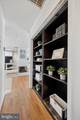 15 Burning Bush Lane - Photo 11