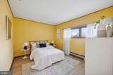 15 Burning Bush Lane - Photo 14
