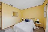 15 Burning Bush Lane - Photo 15