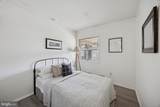 15 Burning Bush Lane - Photo 16