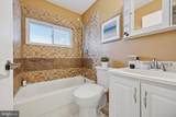 15 Burning Bush Lane - Photo 17