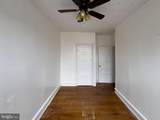 1757 Peach Street - Photo 18