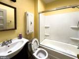1757 Peach Street - Photo 23