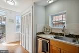 342 Oakdale Place - Photo 12
