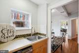 342 Oakdale Place - Photo 13
