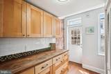 342 Oakdale Place - Photo 15
