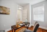 342 Oakdale Place - Photo 21