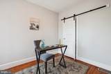 342 Oakdale Place - Photo 22