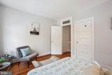 342 Oakdale Place - Photo 26