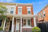342 Oakdale Place - Photo 4