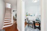 342 Oakdale Place - Photo 6