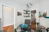 342 Oakdale Place - Photo 7
