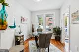342 Oakdale Place - Photo 8