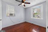 1671 Fort Dupont Street - Photo 12