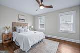 794 Grantley Street - Photo 13