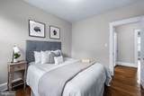 794 Grantley Street - Photo 20